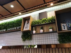 -满记甜品(岭南新天地店)