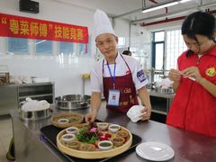 -顺德职业技术大学