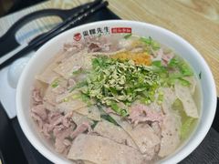 -汤粉哥·粜粿先生潮汕汤粉(京南店)