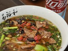 -易裕和·长沙米粉(友谊路店)