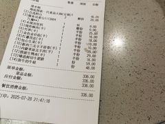 -海底捞火锅(顺义华联店)