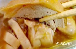 Benbang Fragrant Rice Wine Chicken