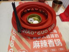 -椒锅锅·麻辣香锅(宝地广场城市集市店)