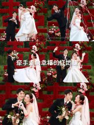 -雪中彩影婚纱摄影·品控旗舰店