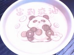 -润苑·悦椿轩(徐汇万科中心一期店)