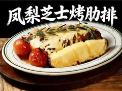 -Sawasawa洒瓦(王府井店)