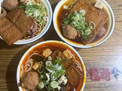 -幸福路牛肉面馆(总店)
