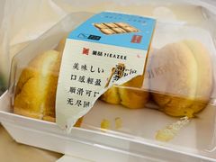 -美喆西饼(广州南站店)