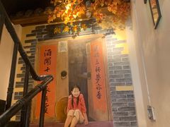 门面-湘厨壹品(芙蓉广场店)