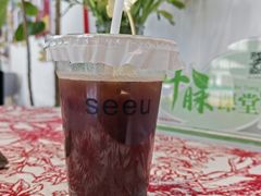 -seeu coffee(江滩店)
