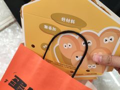 -蛋仔超人·鸡蛋仔·港奶(西华路店)