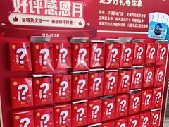 -劲松口腔医院(蓝色港湾院)