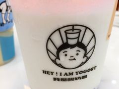 -我是酸奶君(壹方城店)