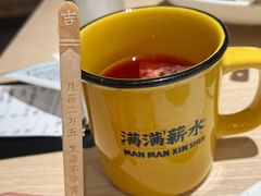 -太二酸菜鱼(中庚漫游城店)