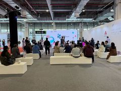 -东浩兰生上海世博展览馆