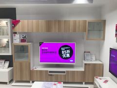 -宜家家居(西安未央商场店)