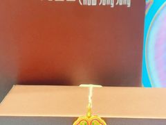 -百货大楼(金鼎购物中心店)