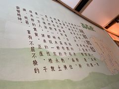 -百春原湖南牛肉粉(百联世纪店)