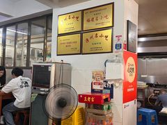 -建国蚵煎蚵面