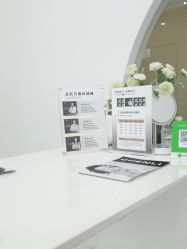 -臣丽纹眉品牌连锁