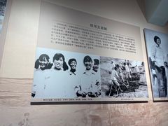 -三五九旅屯垦纪念馆