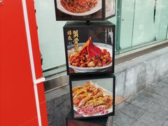 -佬太公海鸭·海鲜大排档(上海总店)