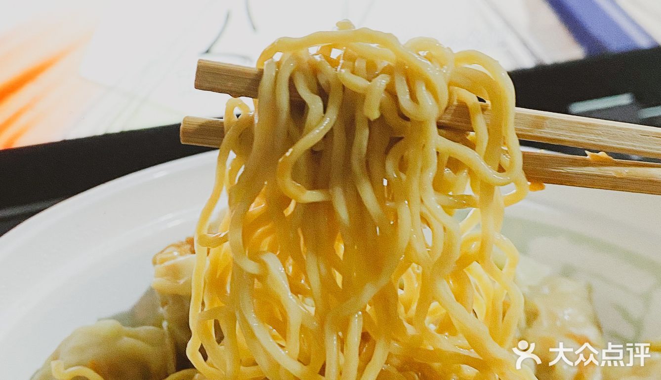 为了🈶全蛋面🍜的鲜肉云吞 我换了3家