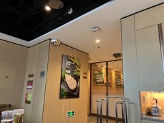 -海底捞大排档火锅(打浦路店)