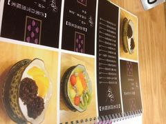 -小团圆糖水铺(襄阳南路店)