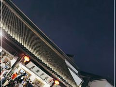 -咸亨酒店•非遗绍兴菜•中华老字号(堂吃餐厅)