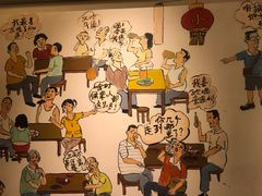 -小杨烤肉(高新店)