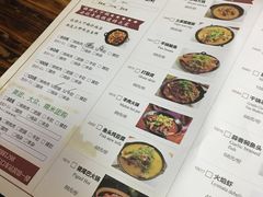 菜单-胡师傅三下锅(汽车站店)