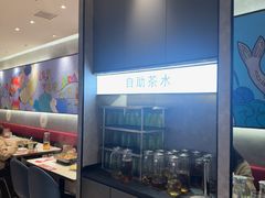 -鱼酷活鱼烤鱼(南京水游城店)
