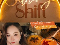 -Shift cocktail bar鸡尾酒吧