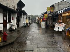 -绍兴书圣故里景区