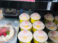 -味多美蛋糕(阜成门店)