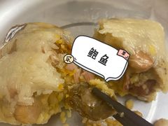 海皇至尊粽-粽氏清源(大南路店)