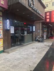 -钉格
