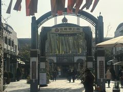 -比斯特上海购物村精品奥特莱斯