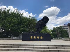 -中国客家博物馆