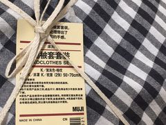 -MUJI无印良品(天河领展广场店)