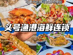 -亚龙湾热带天堂森林公园