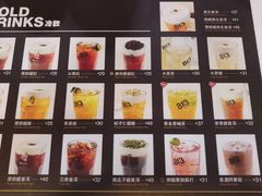 -813芭依珊 BAESAn(皇冠十畝地店)