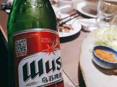-那时新疆·车师(大宁音乐广场店)