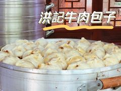 -牛街洪记小吃店(牛街店)