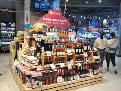 零售区-盒马鲜生(皇庭广场店)