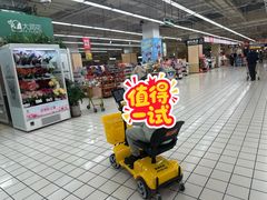 -大润发(康桥店)