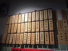 -卤儿道道(龙游路店)