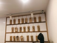 -正南齐北·老街糯米团(洪崖洞店)
