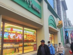 -精点味道(西安路店)